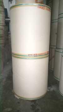 Kraft Board and Duplex Board, Tube Paper, Recycle Pulp